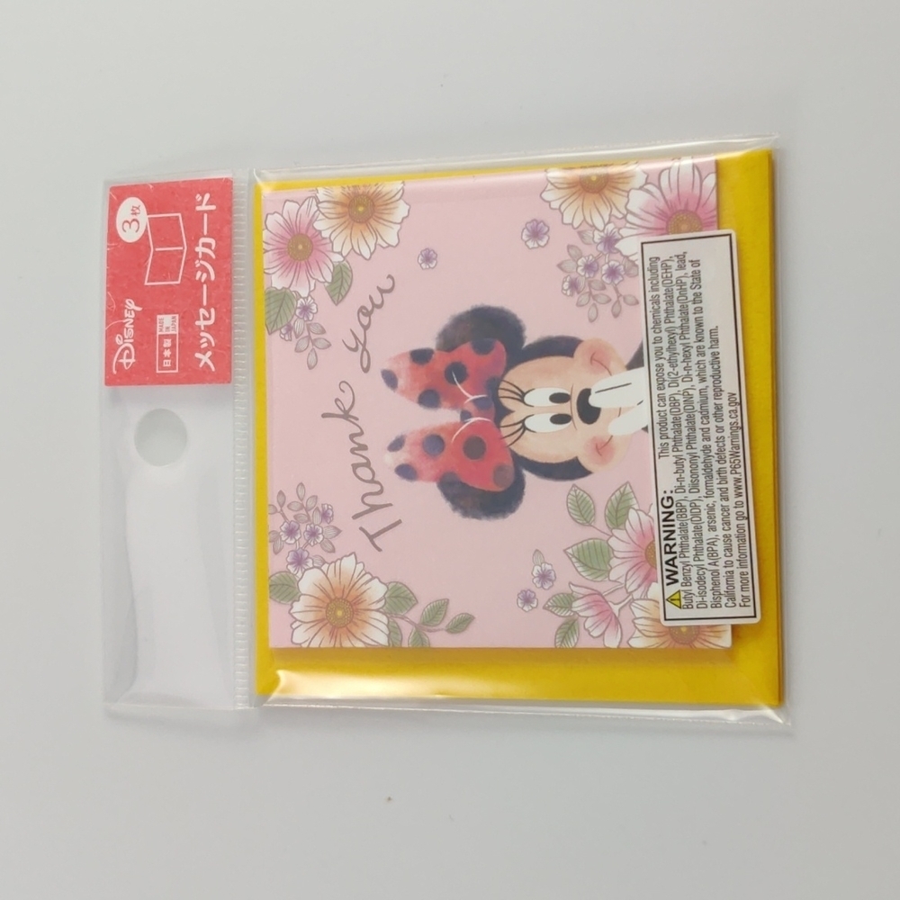 Disney Minnie Paper Set - Picture 5 of 11